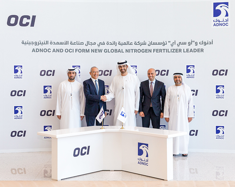 ADNOC, OCI join hands to be world’s largest nitrogen fertilizer exporter