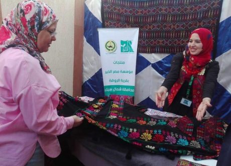 البنك الأهلي يساهم في عدد من المشروعات التنموية لأبناء شمال سيناء