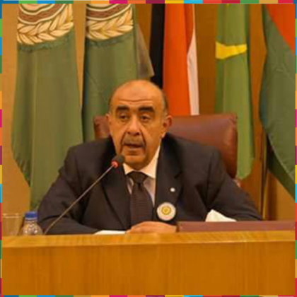 الدكتور هشام عيسى