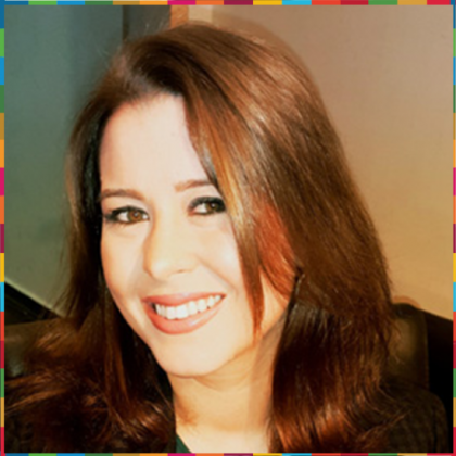 الأستاذة مهيرة حسن