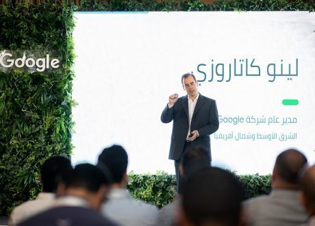 جوجل : 5.2 مليار جنيه سنويا دعم منتجاتنا للأنشطة الاقتصادية في مصر
