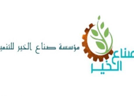صناع الخير: 2 مليون أسرة مصرية تحتاج وصلات مياه نظيفة بمنازلها