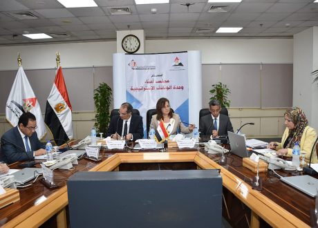 وزارة التخطيط ترأس الاجتماع الأول لمجلس أمناء وحدة الوثائق الاستراتيجية بمجلس الوزراء