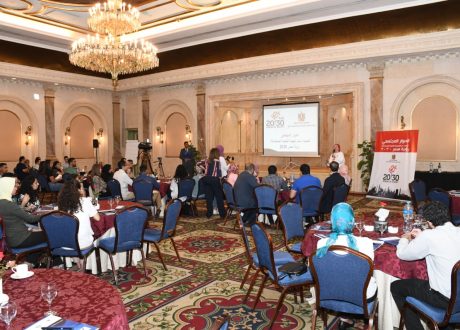 وزارة التخطيط تختتم الورشة التدريبية لتدريب وتأهيل المدربين حول التنمية المستدامة ورؤية مصر 2030