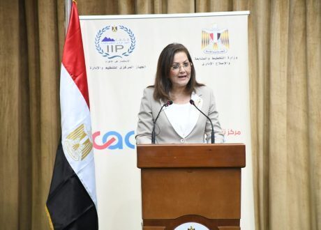 وزيرة التخطيط: مركز تقييم القدرات خطوة بارزة لتنفيذ خطة الإصلاح الإدارى