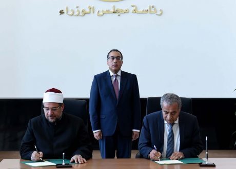 بروتوكول تعاون بين الأوقاف والتموين لتوفير 800 طن لحوم أضاحى