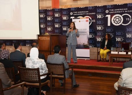 وزيرة التخطيط تختتم المرحلة الأولى من البرنامج التدريبي “القيادة للتميز الحكومي