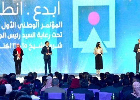 المؤتمر الوطني السابع للشباب : جسر العبور لمبادرة #حياة_كريمة من عالمها الافتراضي إلى أرض الواقع
