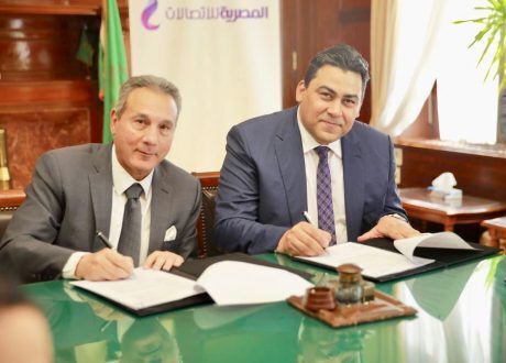 WE تستعد لإطلاق خدمات مالية عبر المحمول بالتعاون مع بنك مصر