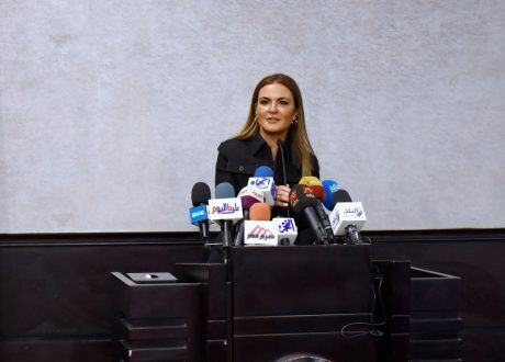 البنك الدولي يطلق تقرير مرصد الاقتصاد المصري