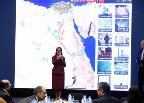 وزارة الاستثمار والتعاون الدولى تطلق النسخة الثانية من خريطة مصر الاستثمارية