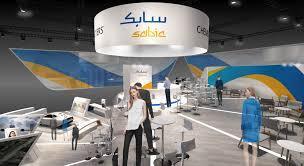 SABIC’s innovative chemical recycling process under spot at Europe’s leading expo in Oct.