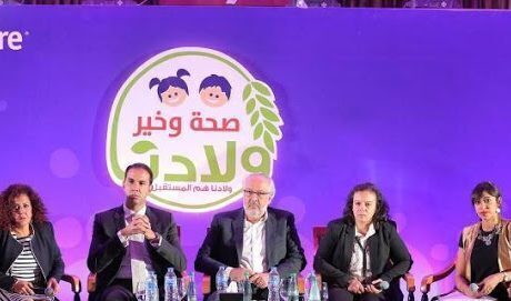 Mondelez Egypt Foods,CARE launch EGP 8 m children health initiative in Upper Egypt