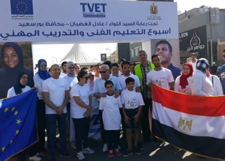 محافظ بورسعيد يشهد انطلاق فعاليات أسبوع التعليم الفني بماراثون «اشتغل فني»