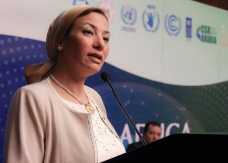 وزيرة البيئة تطرح رؤية مصر في تبني أليات الاقتصاد الأخضر