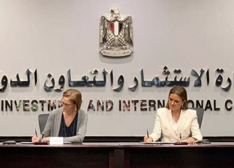 Egypt gets $ 60 m grant from USAID in support of SDGs programs