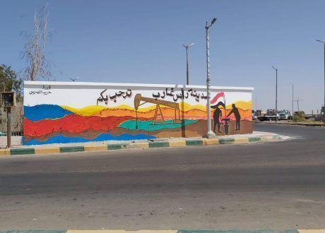 لتفعيل المشاركة المجتمعية.. شباب رأس غارب يجملون شوارع المدينة