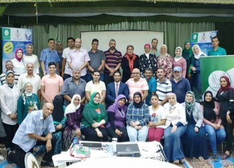 انتهاء دورة الرخصة المهارية لقيادات العمل الاجتماعي والخيري بالأسكندرية