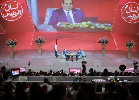 السيسي : إصلاح التعليم الجامعي عبر التوأمة مع الجامعات العريقة عالميا