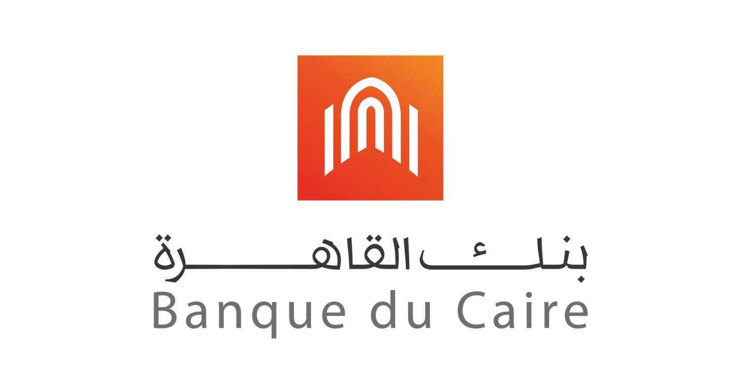 ضمن مسئوليته الاجتماعية.. بنك القاهرة يشارك في حملة «ثروة مصر البحرية»