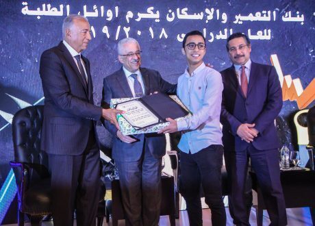 HDB honors top students of secondary schools under CSR overtures