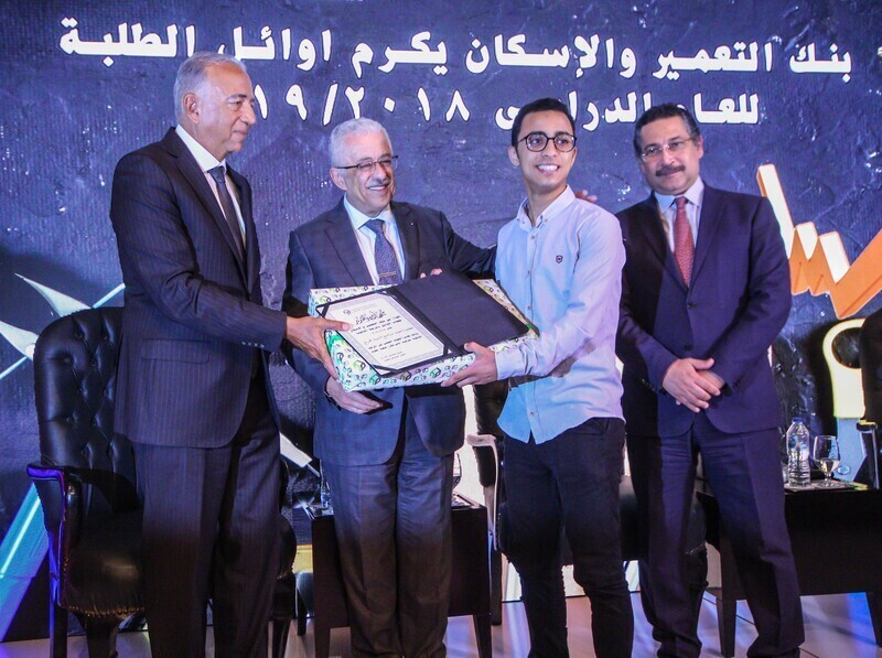 HDB honors top students of secondary schools under CSR overtures