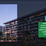 بالفيديو .. سي اس ار ايجيبت تستعرض مفهوم الحوكمة و أهدافها.