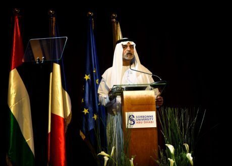 Sustainability Forum ‘Preserving our Earth, Unearthing our Talents’ opens in UAE