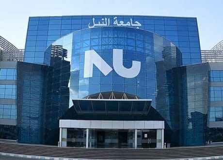 «النيل الأهلية» تطرح مشروعين على مطوري القطاع الخاص للارتقاء بالعملية التعليمية