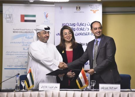 تعاون مصرى إماراتي لعلاج مرضي الإدمان