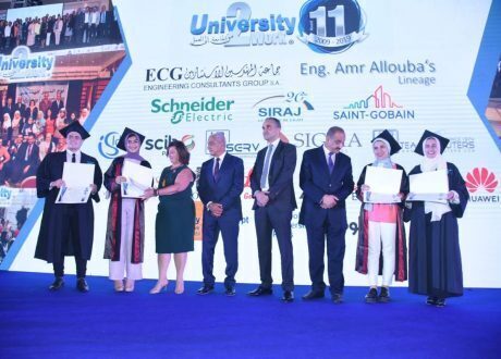 بالصور.. «المهندسين الاستشاريين» تحتفل بتخريج الدفعة الحادية عشرة من برنامج من الجامعة إلى العمل