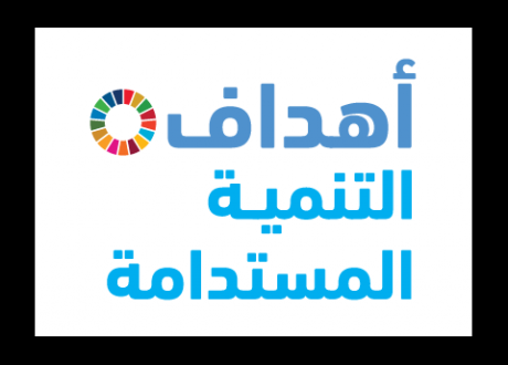 Media Avenue to hold 1st roundtable on ‘Investing in Renewable Energy and Sustainable Development’ on Sept 24