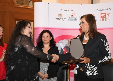 وزيرة التخطيط تحتفل بتخريج الدفعة الأولى من برنامج القيادة التنفيذية للمرأة بالحكومة المصرية