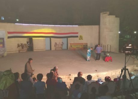 تفعيل النشاط الثقافي لأطفال دور الرعاية من خلال مبادرة بينا