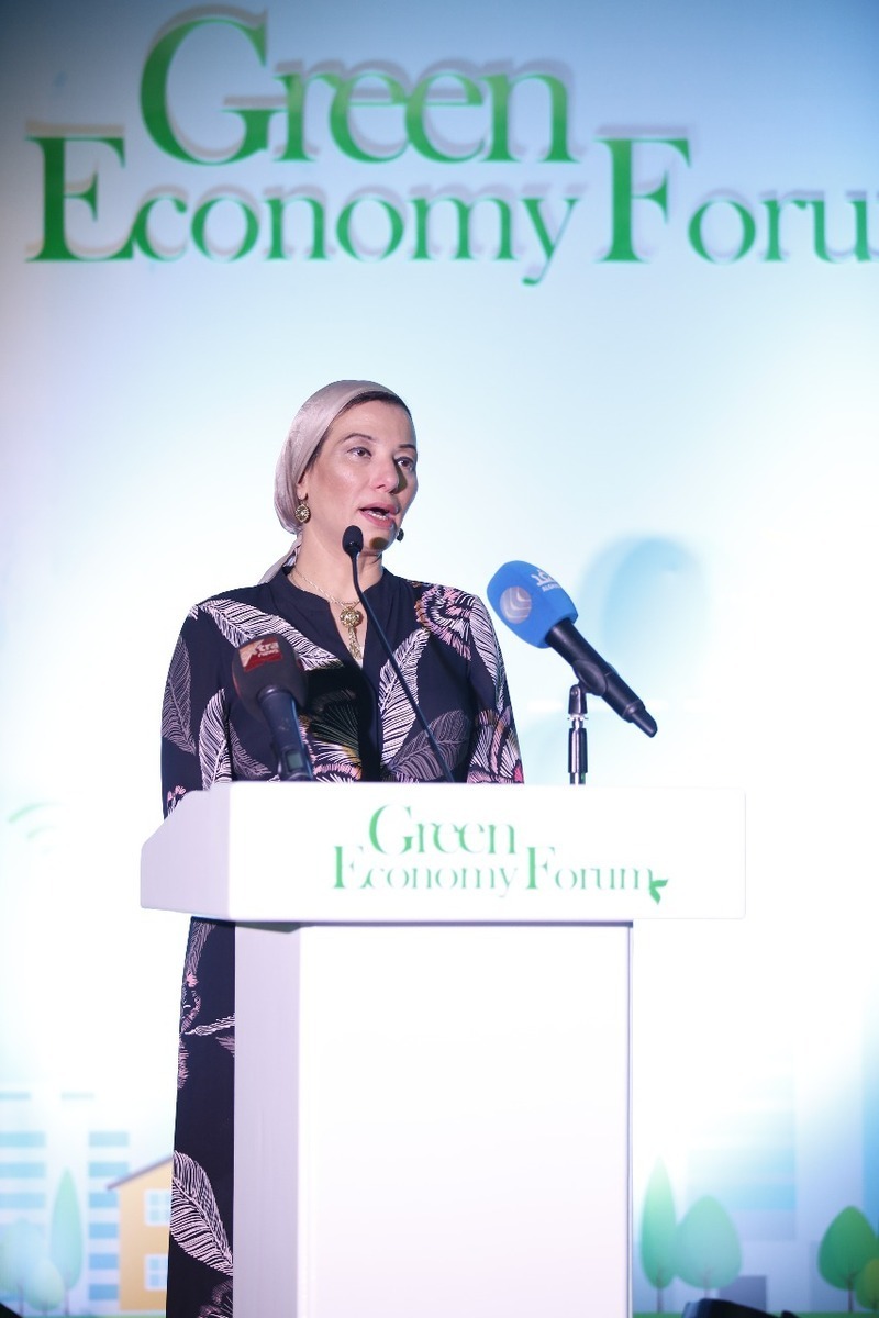 Environment min. opens Green Economy Forum.. stresses transformation to green economy “a must”