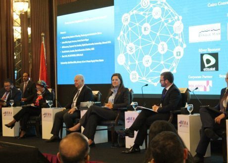 وزيرة التخطيط تشارك بمؤتمر “الأصول الرقمية والذكاء الاصطناعي: تشكيل المستقبل”