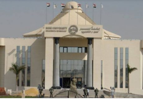 أكتوبر المقبل.. «آليات التنمية المجتمعية» في ندوة لـ «إعلام مصر للعلوم»