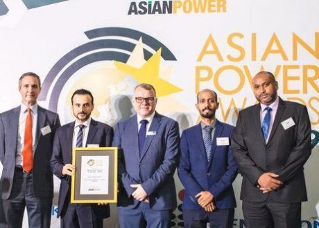 Oman- Tanweer wins at Asian Power Awards for Dhofar Wind Project