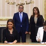 Egypt, WB sign agreement on additional $500 m for “Takaful and Karama”