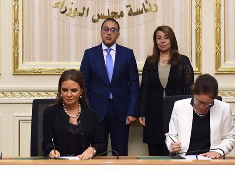 Egypt, WB sign agreement on additional $500 m for “Takaful and Karama”