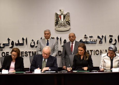 مصر و إيطاليا توقعان اتفاقية مشروع إدارة المخلفات الصلبة  بقيمة 70 مليون جنيه بالمنيا