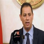 Egypt’s FRA mulls getting EGX-registered firms to include ESG in their annual reports