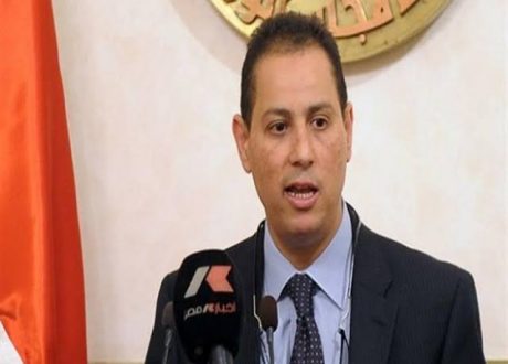 Egypt’s FRA mulls getting EGX-registered firms to include ESG in their annual reports