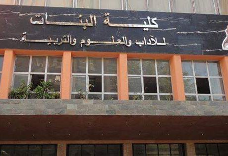 ماجستير بـ “بنات عين شمس” يكشف جودة مشروع الإسكان الاجتماعى