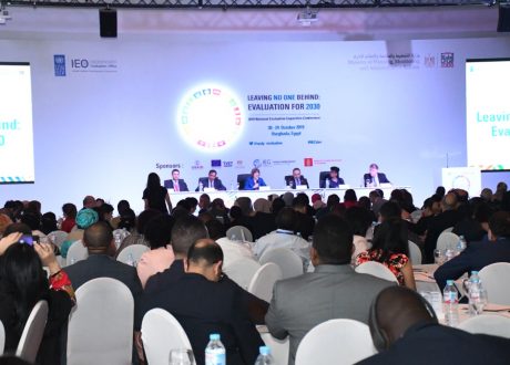 «التقدم المحرز فى نظم التقييم الوطنية» ضمن فعاليات اليوم الثاني من مؤتمر قدرات التقييم الوطنية 2019