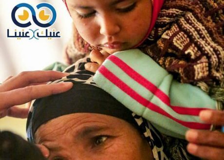 Healthy Eyes Initiative comes up with remarkable achievements on World Sight Day