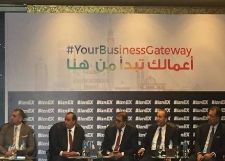 انطلاقا من مسئوليته المجتمعية .. «بيزنكس 2019» يخصص جناحا للمشروع القومي «حياة كريمة»