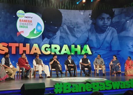 CSR: RB’s flagship BSI to empower people with the choice of better health