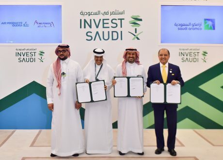 Aramco signs MoUs with int’l firms to promote SDGs, AI