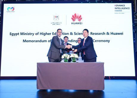 مذكرة تفاهم بين “هواوي” و”التعليم العالي” للتعاون الاستراتيجي لتنمية المواهب الشابة